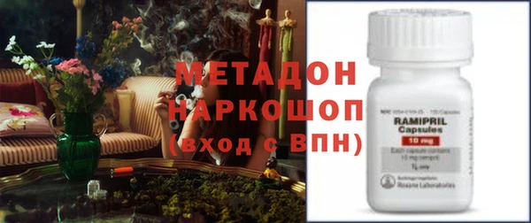 дмт Вяземский