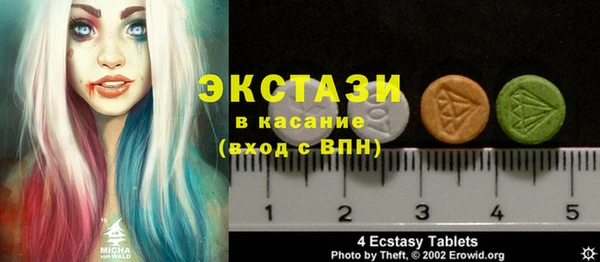 гидропоника Алексин