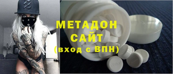 гидропоника Алексин