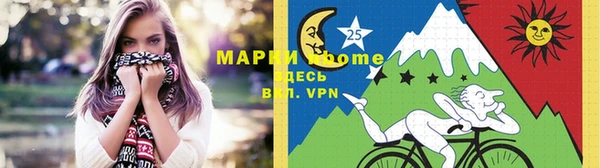 соль курить ск Алзамай