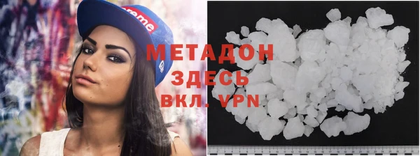 гидропоника Алексин