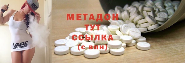 соль курить ск Алзамай
