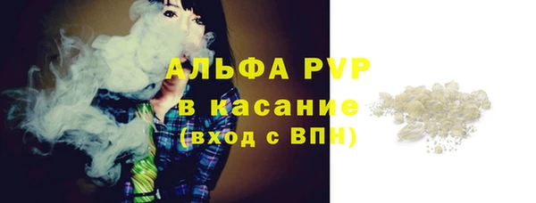 мефедрон VHQ Дмитров