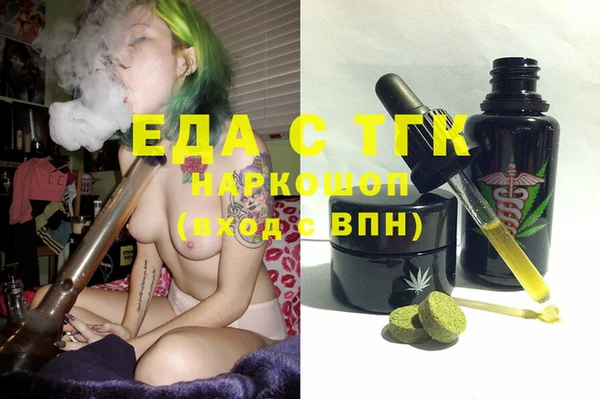 гидропоника Алексин