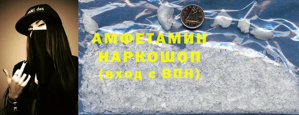 соль курить ск Алзамай