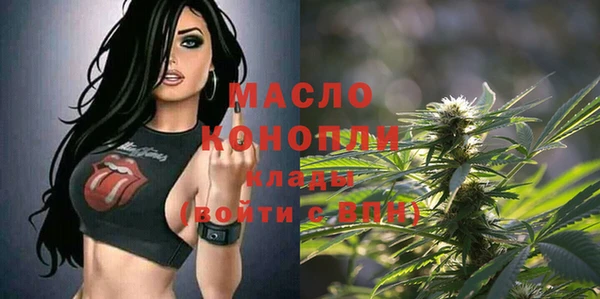 гидропоника Алексин