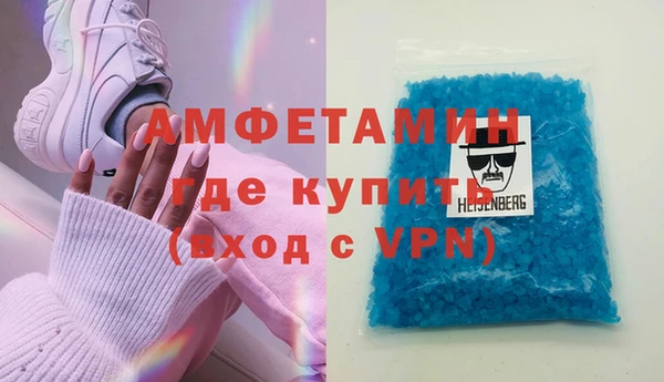гидропоника Алексин