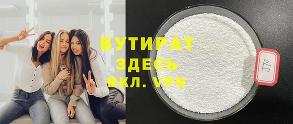 соль курить ск Алзамай