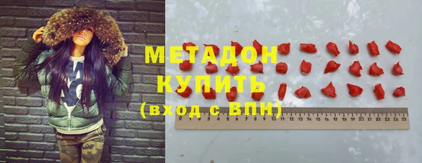 винт Вязьма