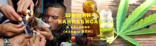 экстази Алексеевка