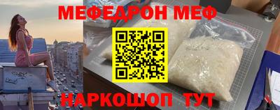 героин Боровичи