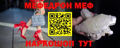 героин Боровичи