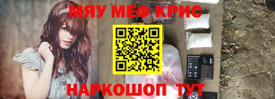 героин Боровичи
