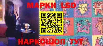 героин Боровичи