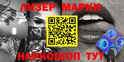 героин Боровичи