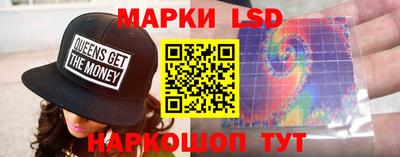 героин Боровичи