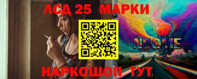 мефедрон мука Братск