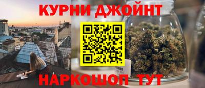 героин Боровичи