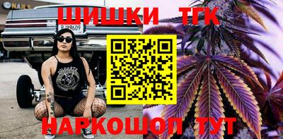 мефедрон мука Братск
