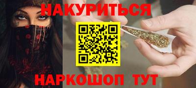 героин Боровичи