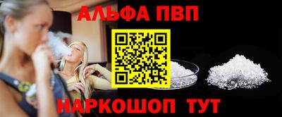 героин Боровичи