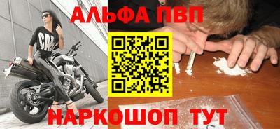 героин Боровичи