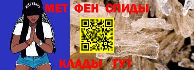 героин Боровичи