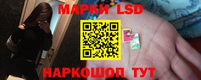 мефедрон мука Братск