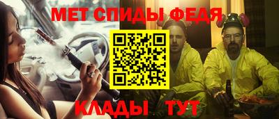 героин Боровичи