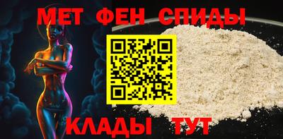 героин Боровичи