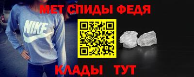 героин Боровичи