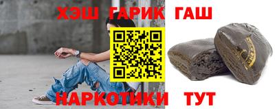 мефедрон мука Братск