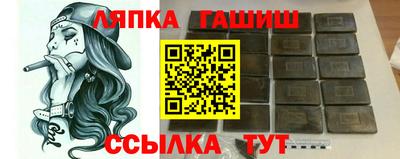 героин Боровичи