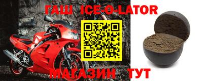 мефедрон мука Братск